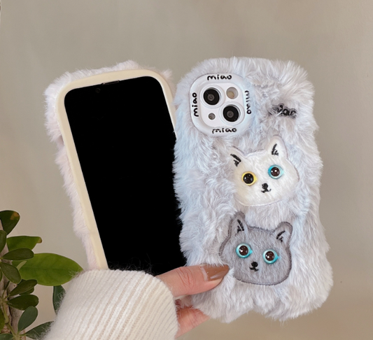 Étui en peluche pour chat