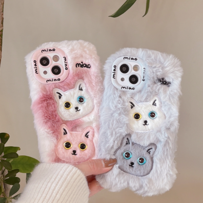 Étui en peluche pour chat