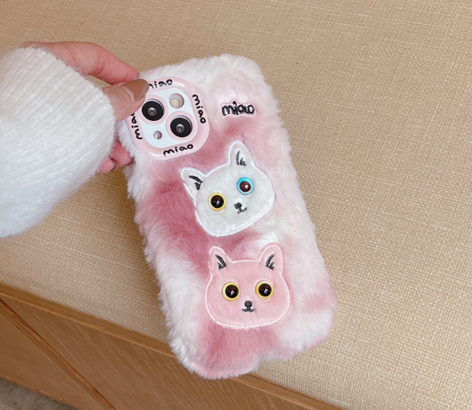 Étui en peluche pour chat